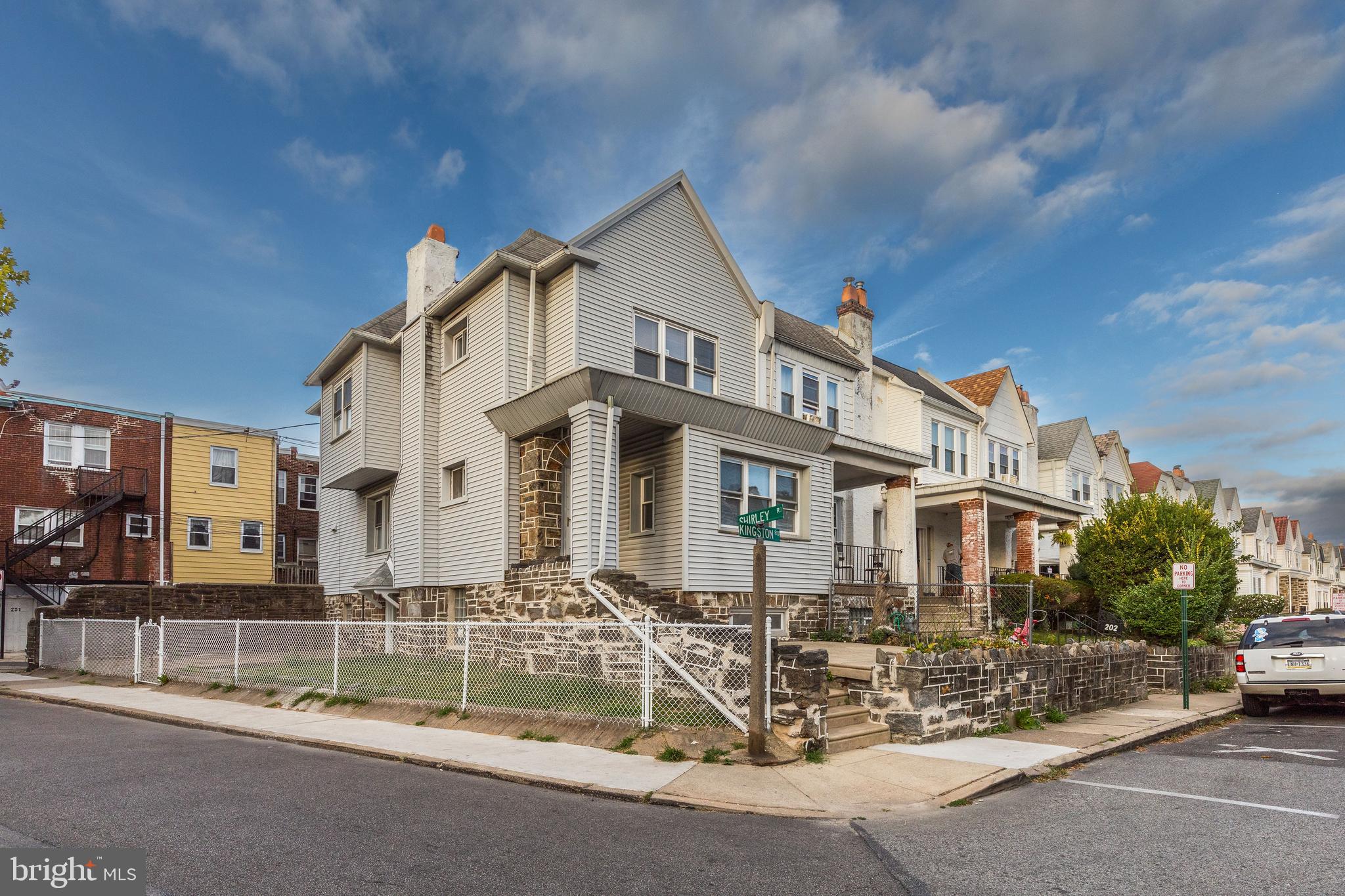 200 Kingston Road Upper Darby, PA 19082 - Photo 3 of 36