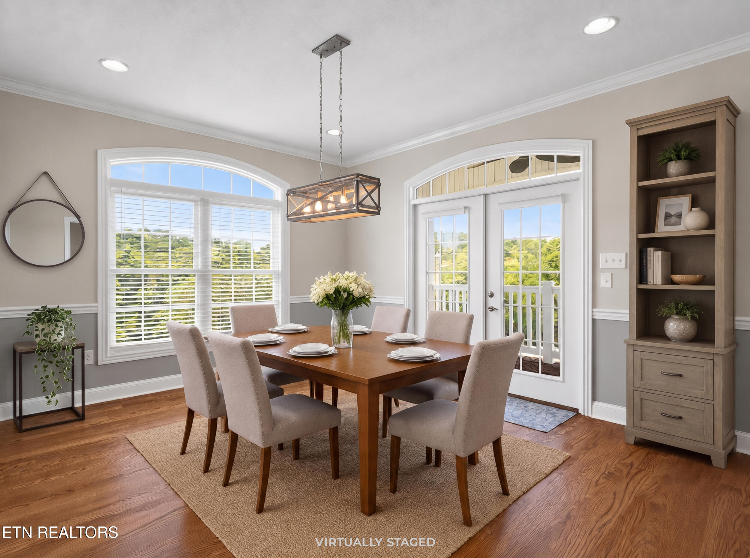 1229 New Hope Road Rockwood, TN 37854 - Photo 25 of 60 25 - Virtually Staged