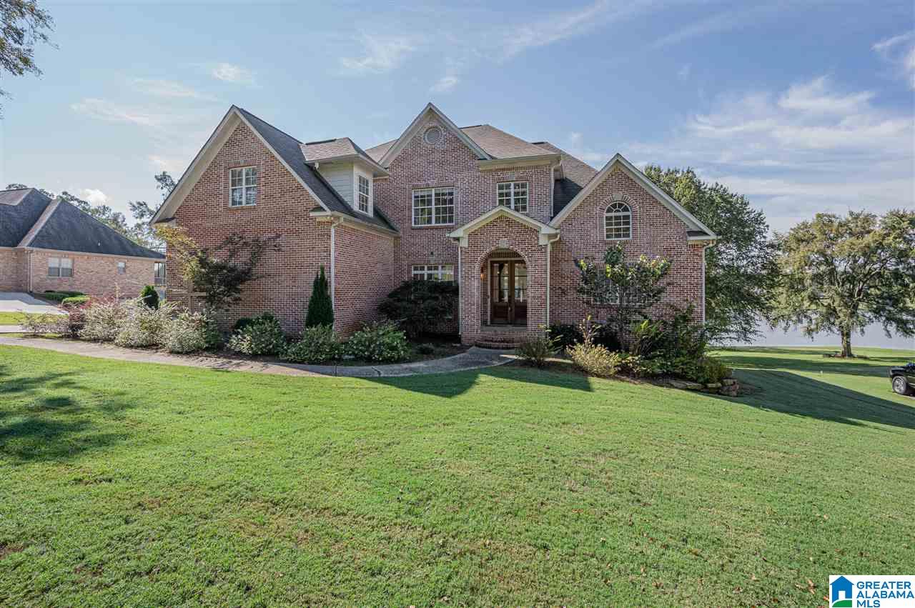 990 MacDonald Lk Road Springville, AL 35146 - Photo 2 of 50