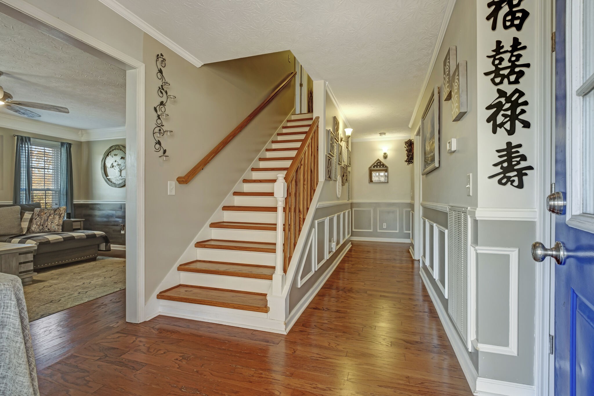 710 Brummitt Road Castalian Springs, TN 37031 - Photo 9 of 42 Gallery Image 9