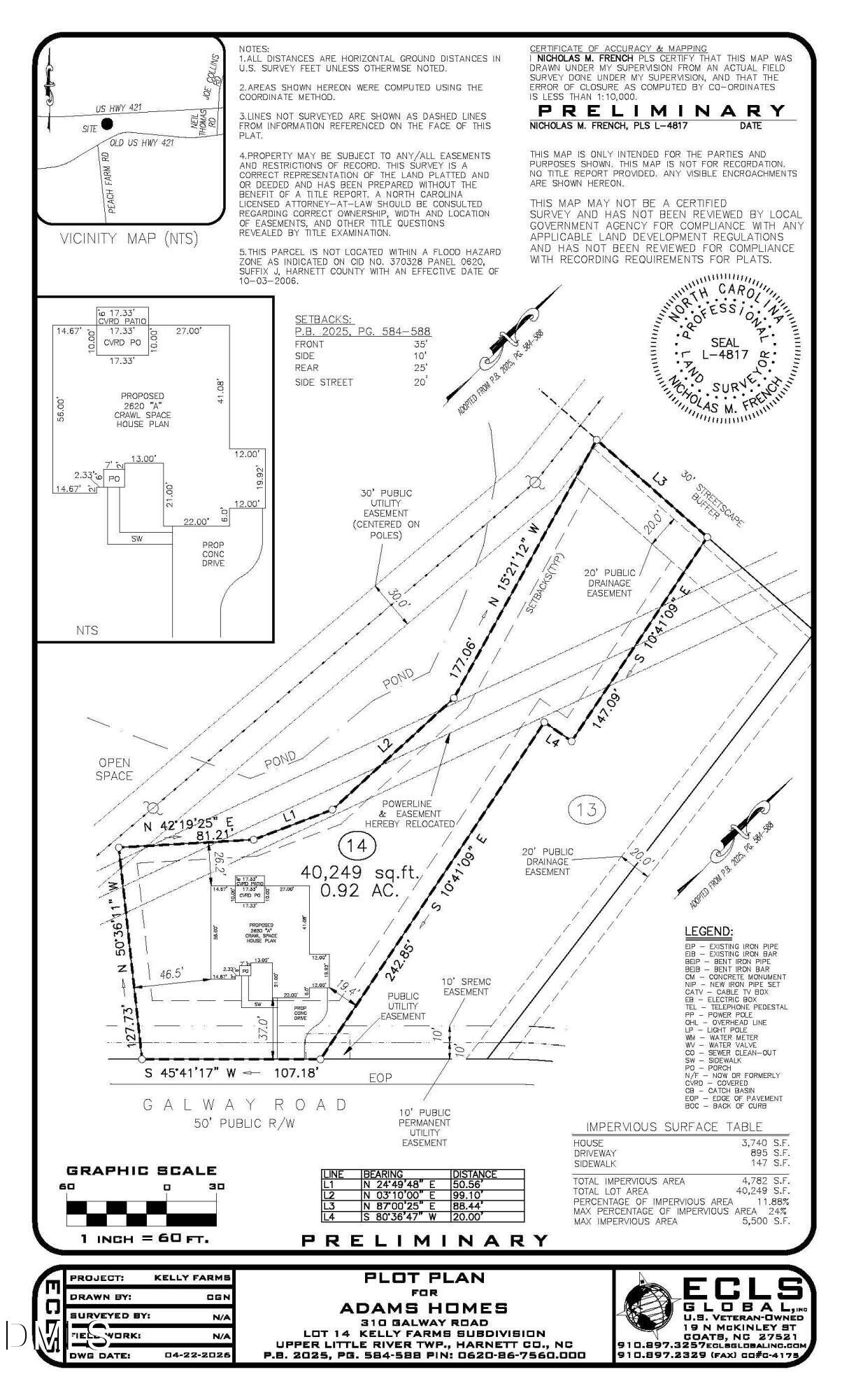 310 Galway Road Lillington, NC 27546 - Photo 5 of 46 KE014 Plot Plan