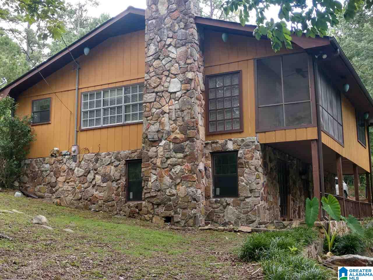 306 Cannon Ball Road Jacksonville, AL 36265 - Photo 6 of 25