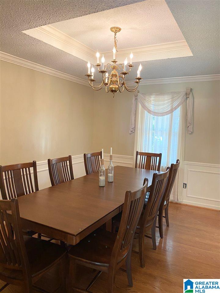1145 Independence Drive Alabaster, AL 35007 - Photo 4 of 21