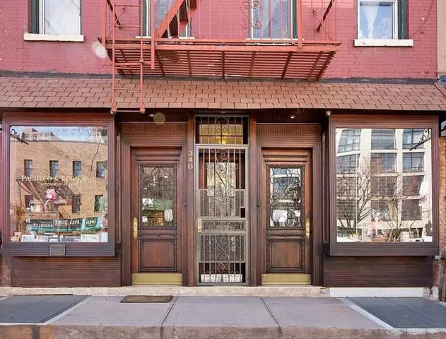 a front view of a building