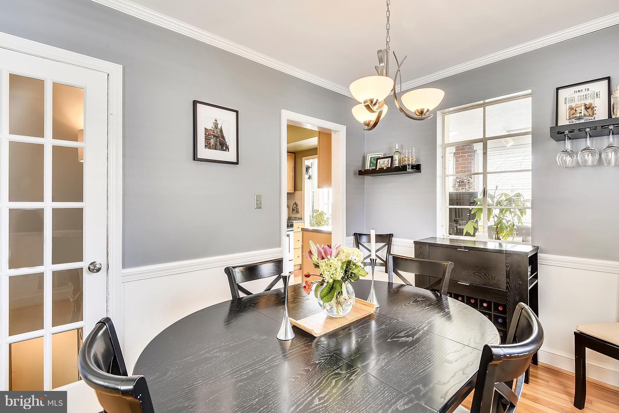 1712 Brisbane Street Silver Spring, MD 20902 - Photo 12 of 30 Dining Room