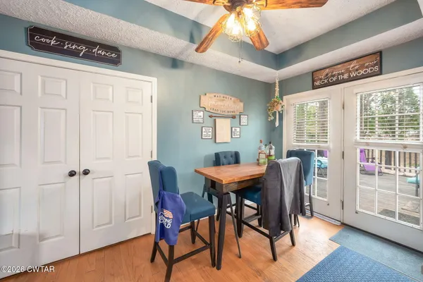 $224,900 | 19 Madelyn Cove, Oakfield, TN 38362