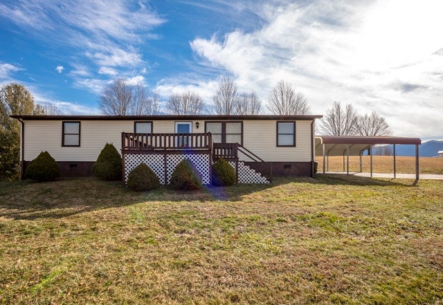 463 Myrtle Road Tazewell, VA 24651 - Photo 1 of 1 Gallery Image 1