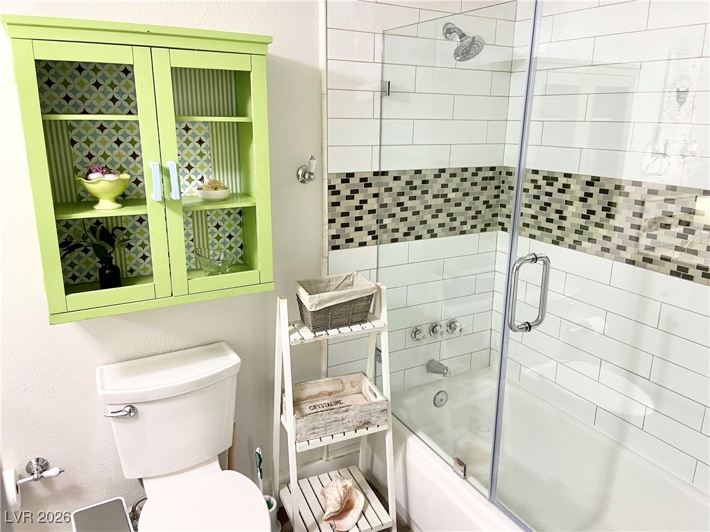 5880 West Oquendo Road Las Vegas, NV 89118 - Photo 20 of 38