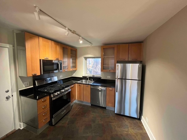 149 Callan Avenue, Unit 3E Evanston, IL 60202 - Photo 9 of 20