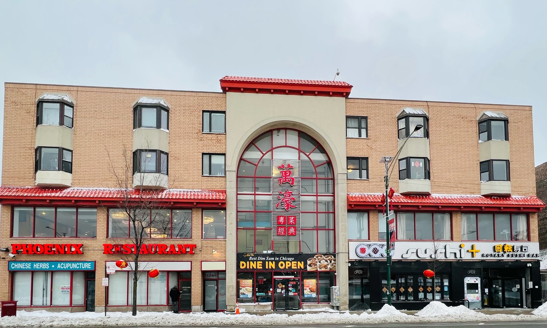2131 South Archer Avenue, Unit 306 Chicago, IL 60616 - Photo 1 of 15 a front view of multi story retail shop