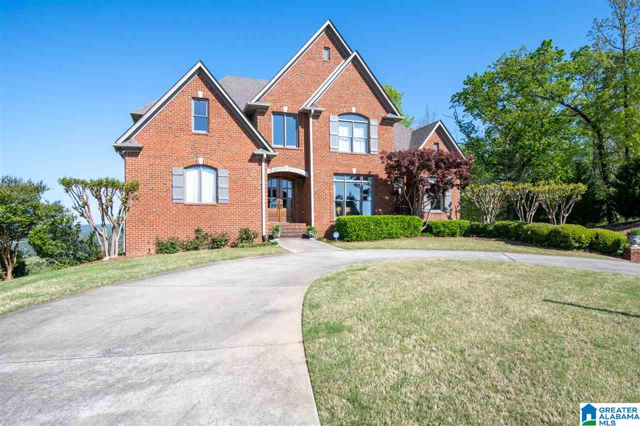 4146 Somerset Ridge Birmingham, AL 35242 - Photo 1 of 48