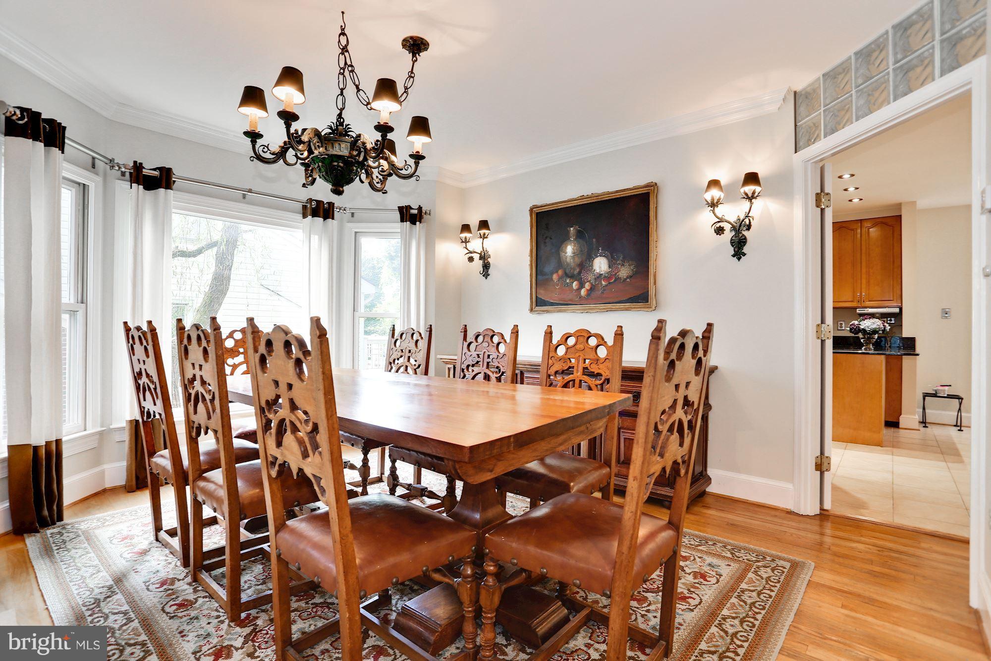 4412 Sangamore Road Bethesda, MD 20816 - Photo 5 of 30 Dining Room