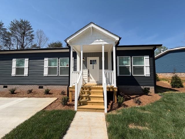 296 Forest Lake Road Duncan, SC 29334 - Photo 2 of 27