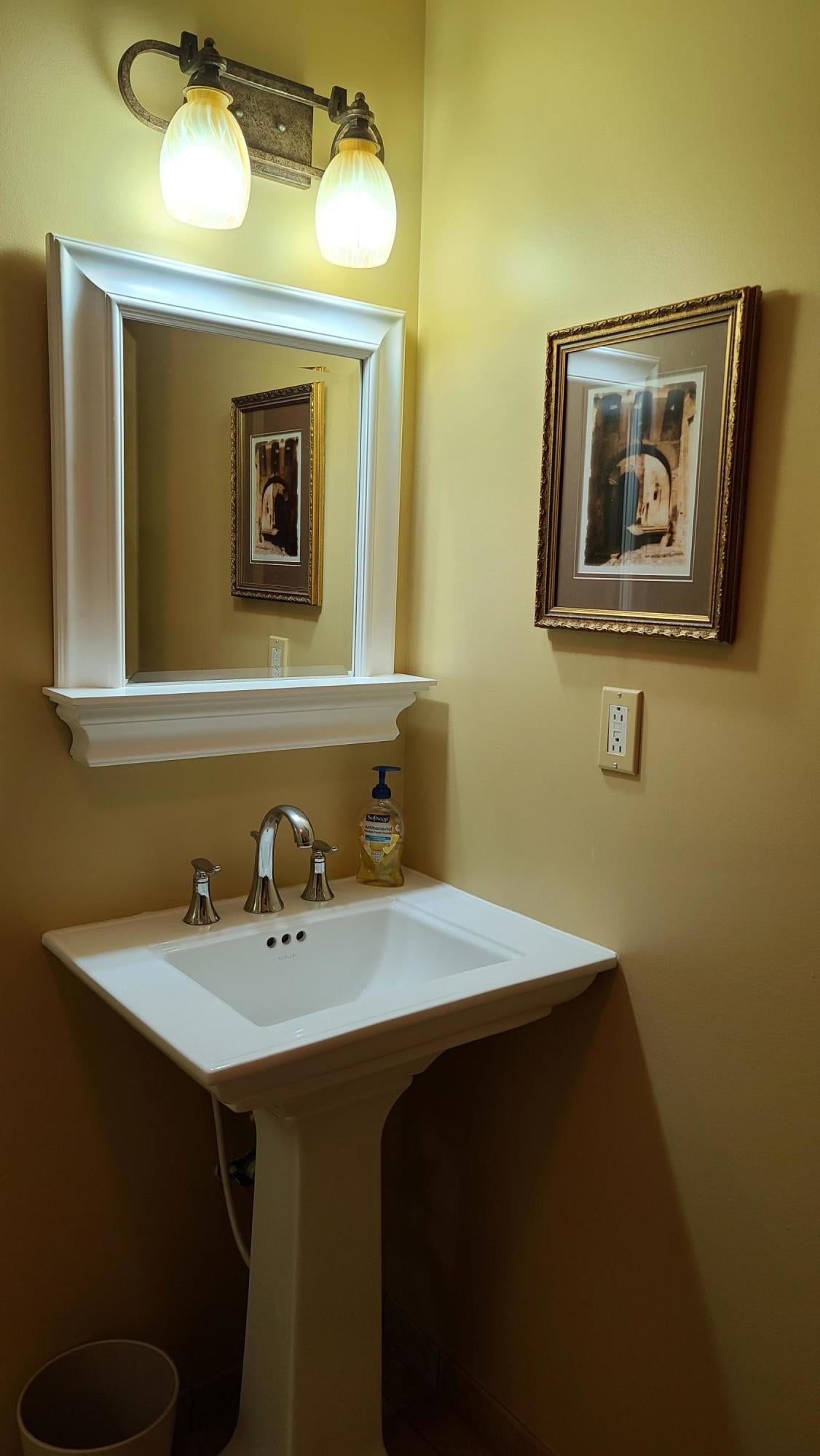 2375 West 10 Mile Road Dafter, MI 49724 - Photo 18 of 42 Gallery Image 18