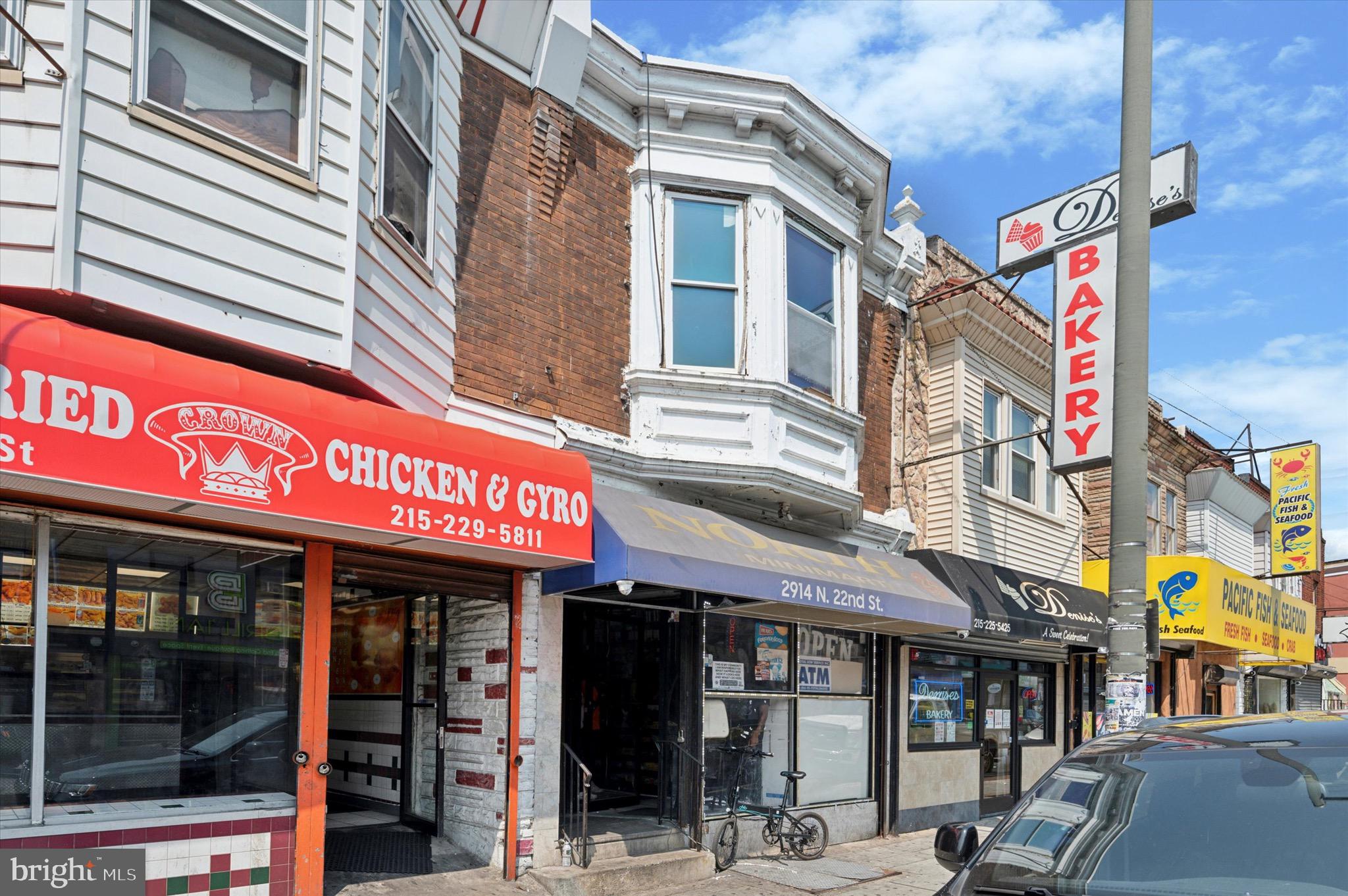 2914 North 22nd Street Philadelphia, PA 19132 - Photo 4 of 16