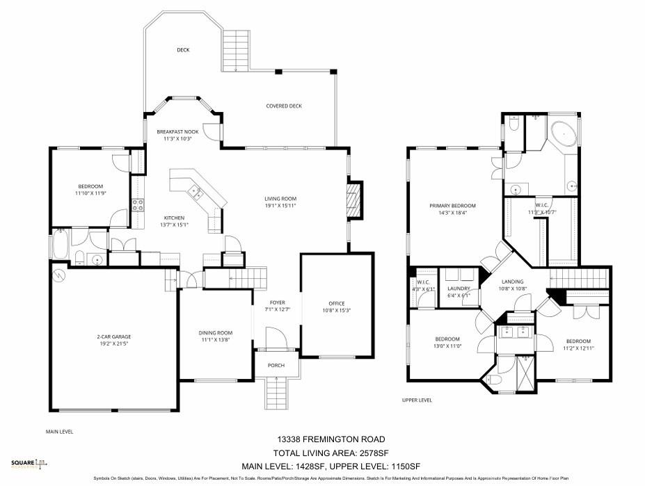 13338 Fremington Road Huntersville, NC 28078 - Photo 4 of 4