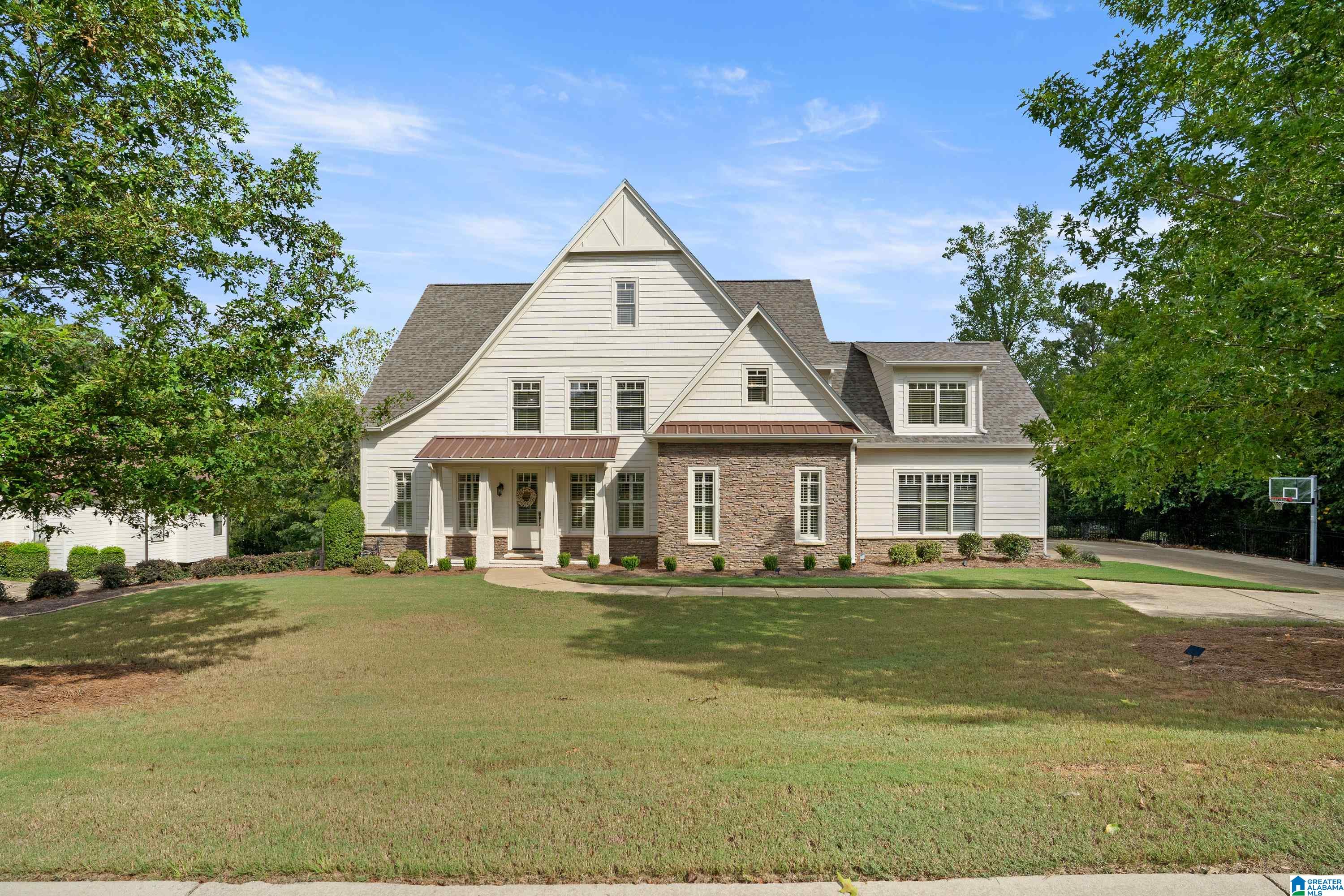 507 Greenbrier Way Hoover, AL 35244 - Photo 65 of 65