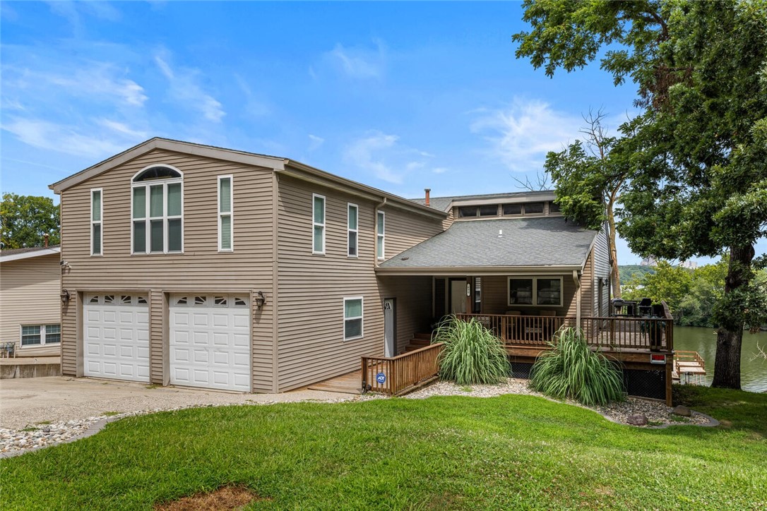 690 Cove Court Decatur, IL 62521 - Photo 1 of 48