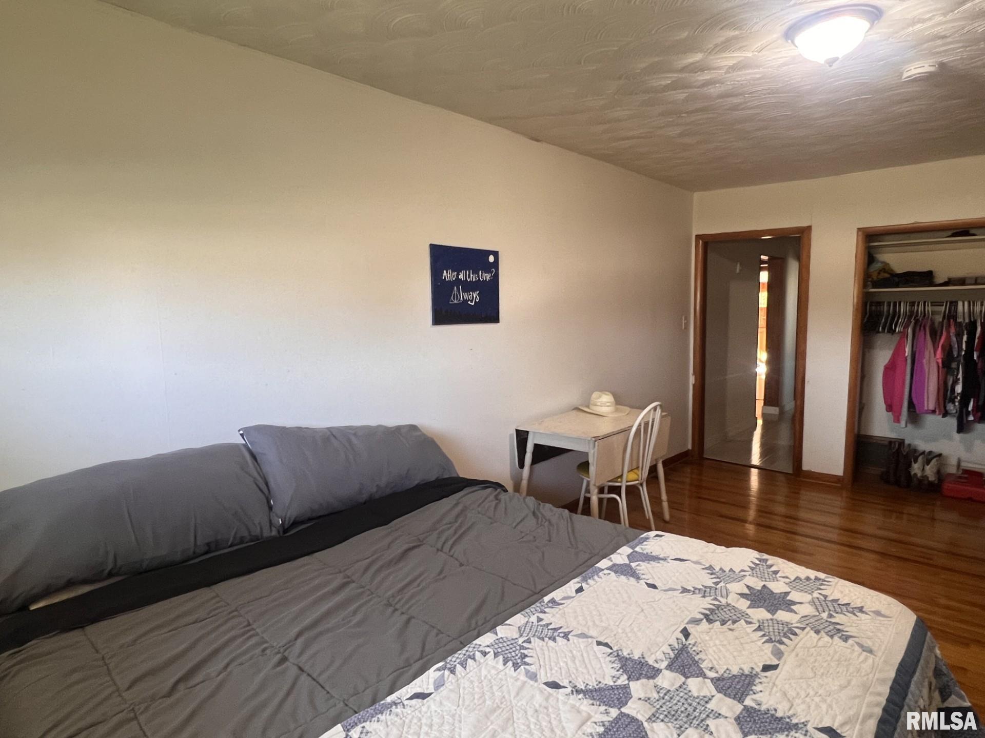 12563 Saraville Road Marion, IL 62959 - Photo 14 of 24