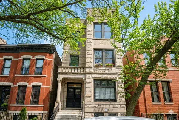 $5,000 | 2129 North Racine Avenue, Unit 2, Chicago, IL 60614