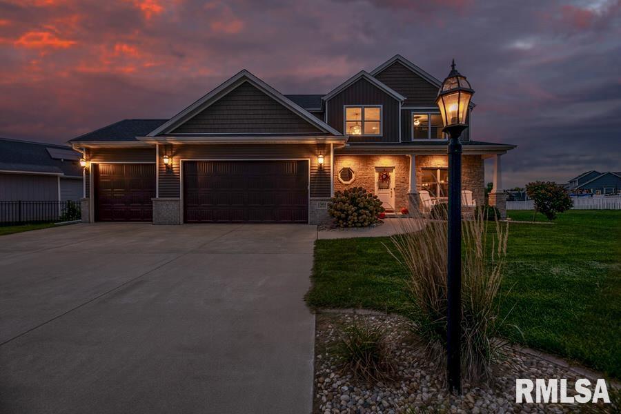 1501 Hampton Road Washington, IL 61571 - Photo 54 of 57 Gallery Image 54