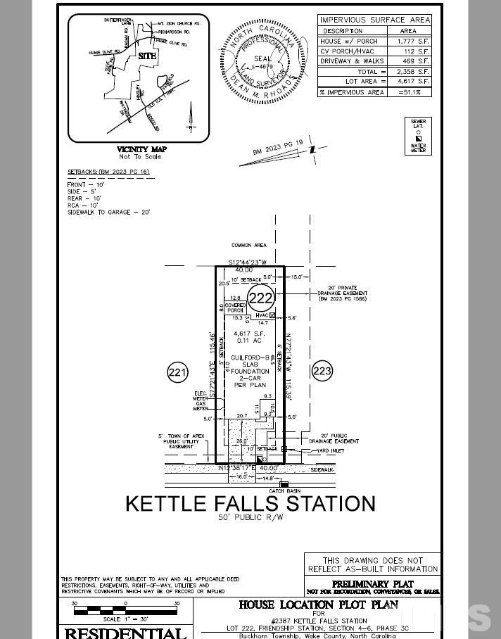 2387 Kettle Falls Station, Unit 222 Apex, NC 27502 - Photo 6 of 13 unknown