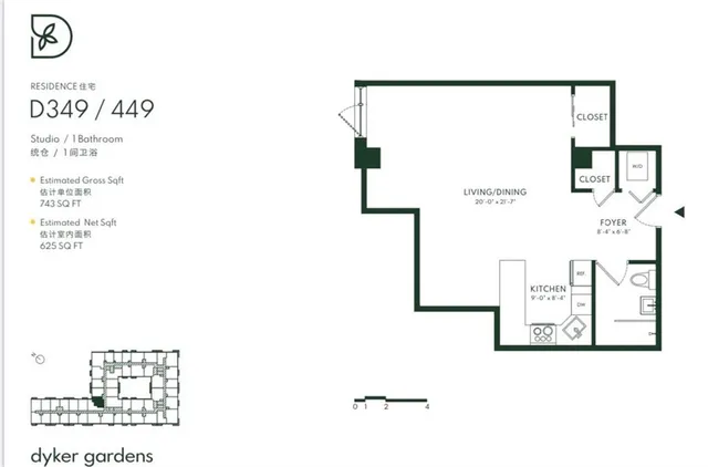 a picture of a wall with a white wall