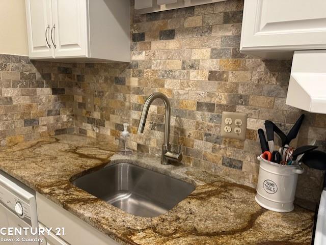 803 Plate Street, Unit 204 Rochester, MI 48307 - Photo 13 of 34 Gallery Image 13