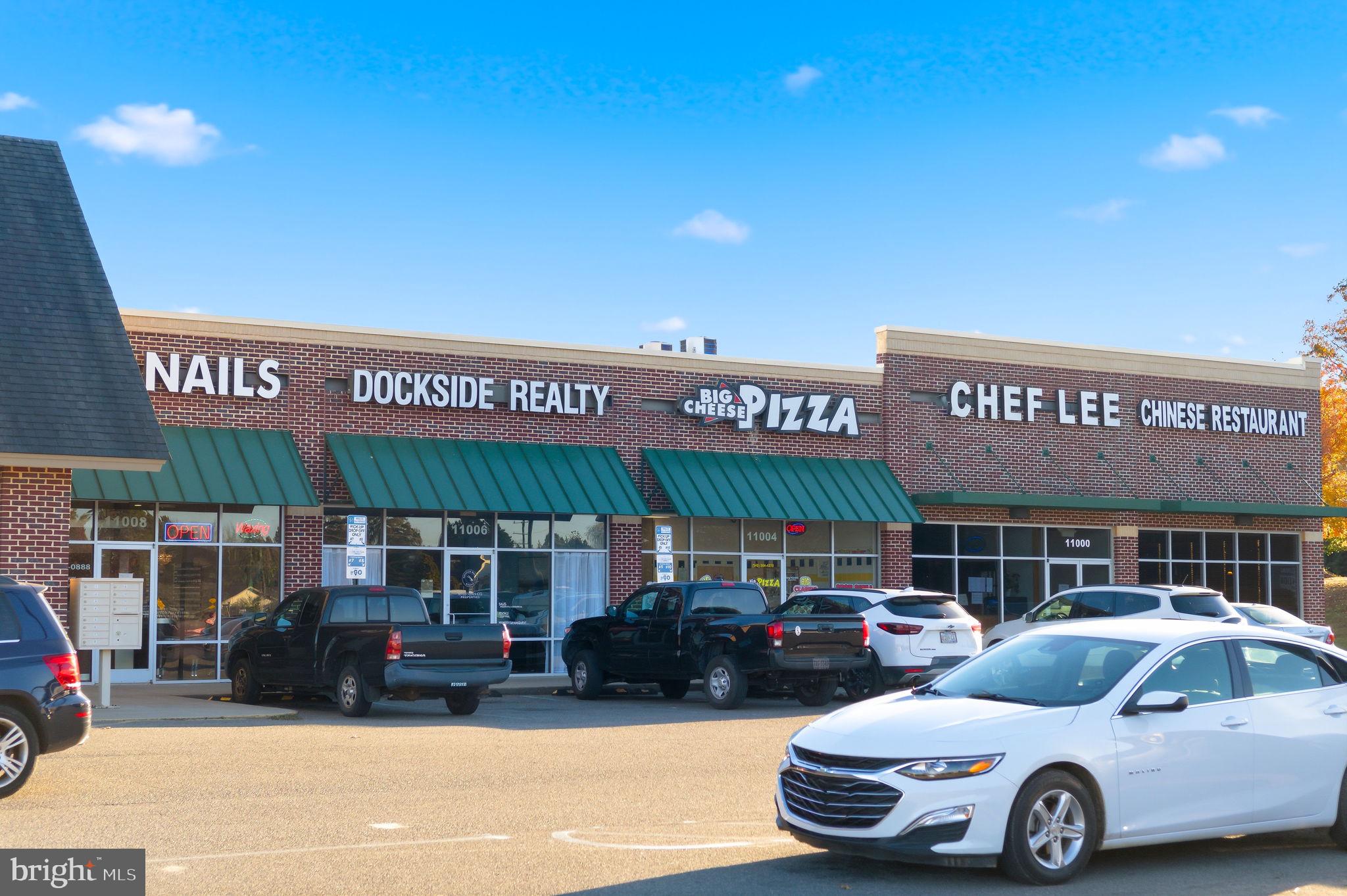 1923 Hensley Road Mineral, VA 23117 - Photo 52 of 62 a view of a car park in front of building