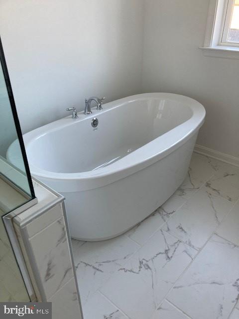 945 Holden Road Frederick, MD 21701 - Photo 11 of 25 Owners Bath Tub