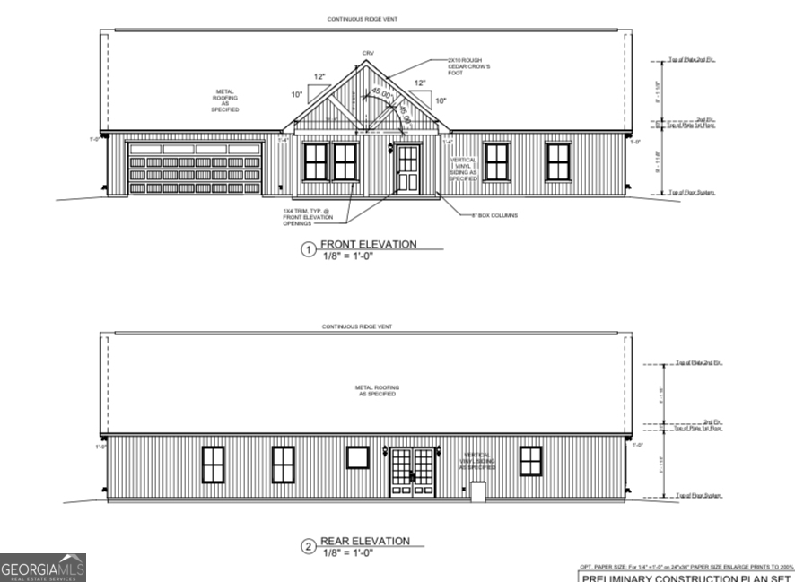 1337 Wildflower Circle Metter, GA 30439 - Photo 2 of 22