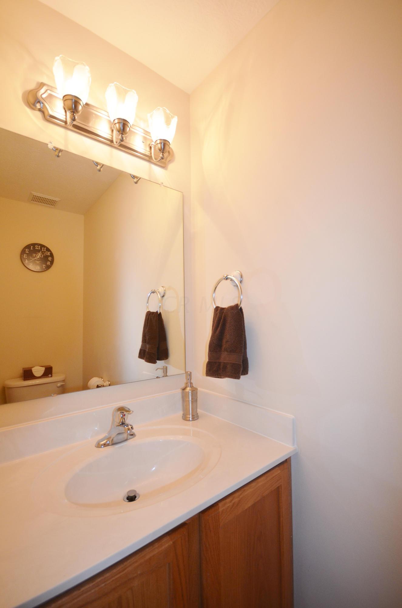 354 Shellbark Road Marysville, OH 43040 - Photo 18 of 49 Gallery Image 18