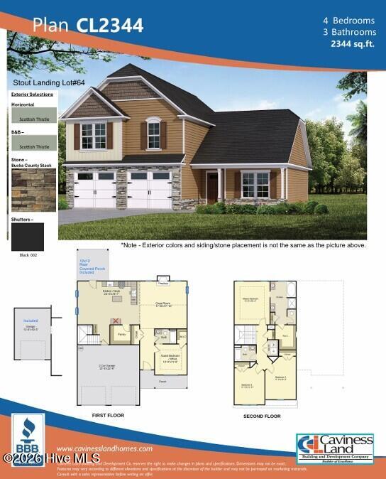 163 Laborde Lane Raeford, NC 28376 - Photo 2 of 5