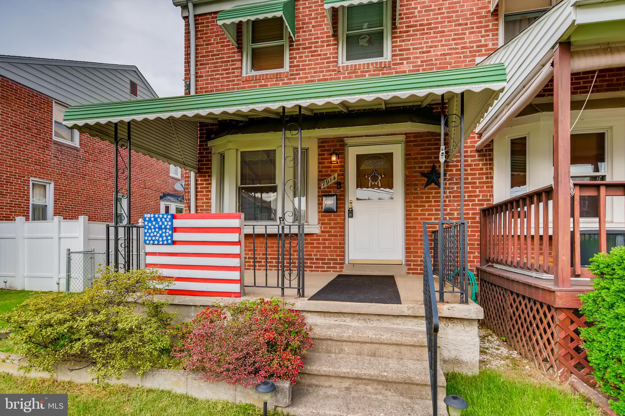 7914 Lynch Road Baltimore, MD 21222 - Photo 3 of 28