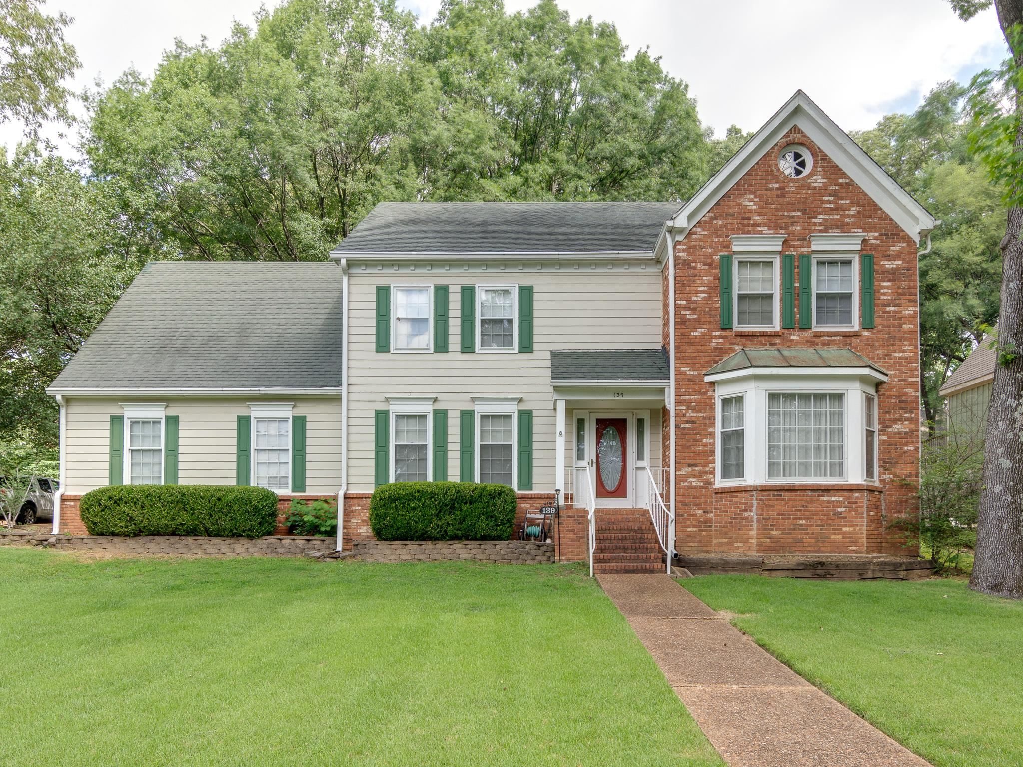 139 South Walnut Bend Road Memphis, TN 38018 - Photo 3 of 35