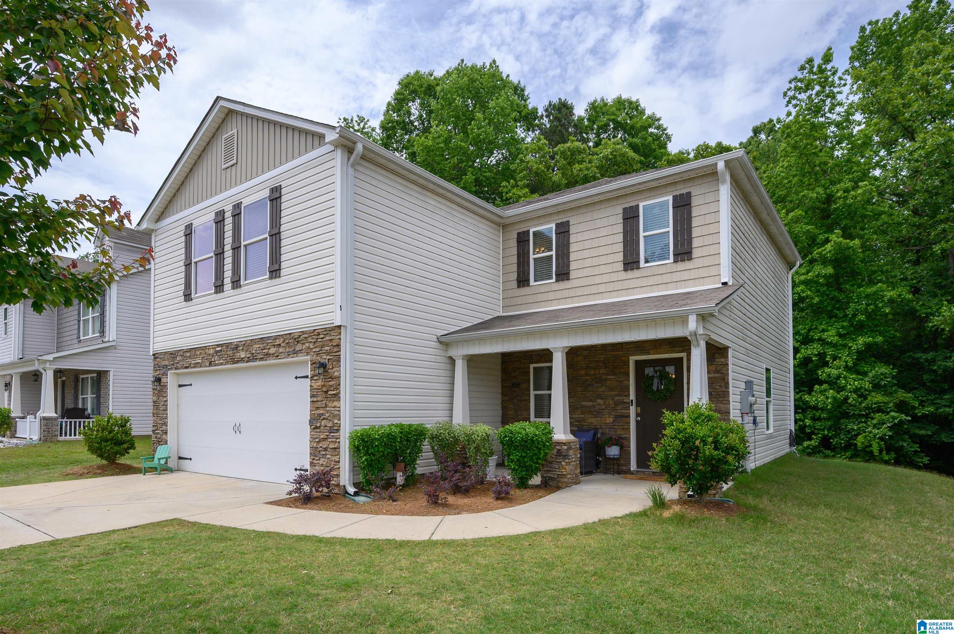 236 Polo Field Way Chelsea, AL 35043 - Photo 1 of 39