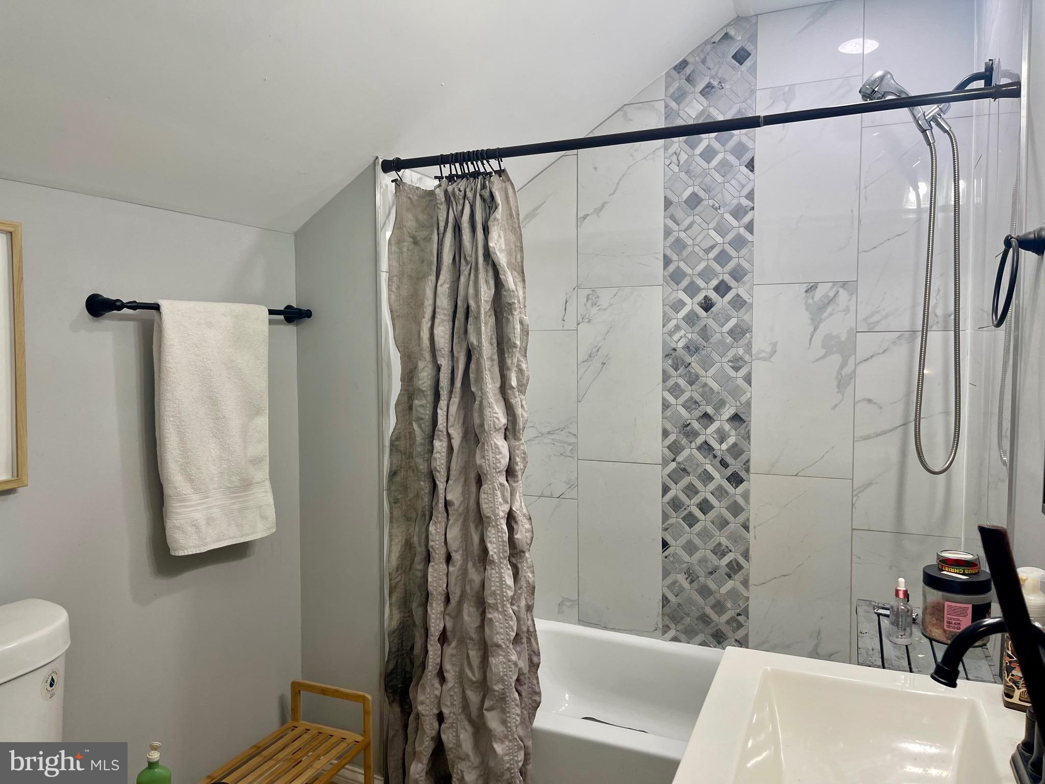 4104 Chatham Road Baltimore, MD 21207 - Photo 17 of 25 Upper hall bath 3