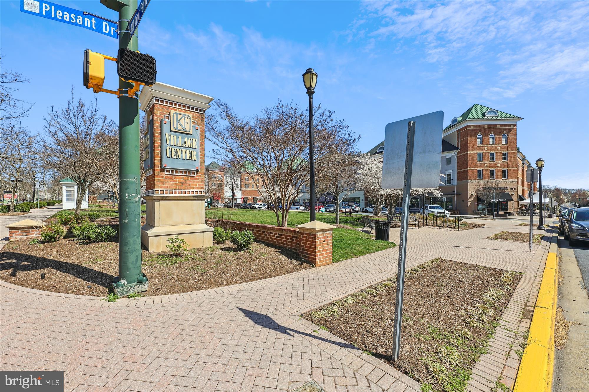 1206 Gaither Road Rockville, MD 20850 - Photo 86 of 134 King Farm Village Center