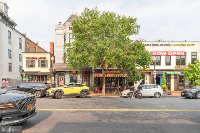 $1,275 | 711 G Street Southeast, Washington, DC 20003