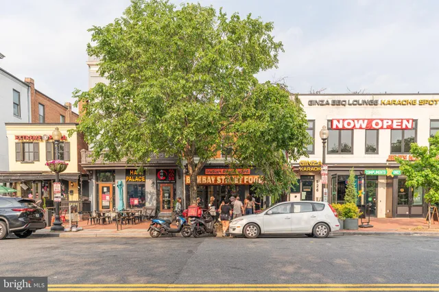 $1,275 | 711 G Street Southeast, Washington, DC 20003