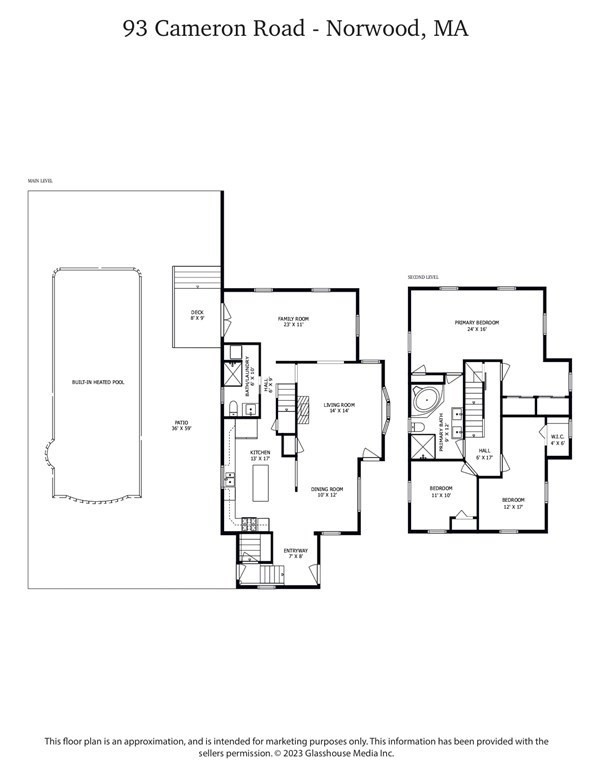 93 Cameron Road Norwood, MA 02062 - Photo 41 of 42 a picture of a room with a white wall and white cabinet