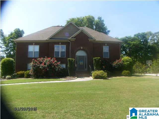 1820 Parc Ridge Circle Warrior, AL 35180 - Photo 4 of 31