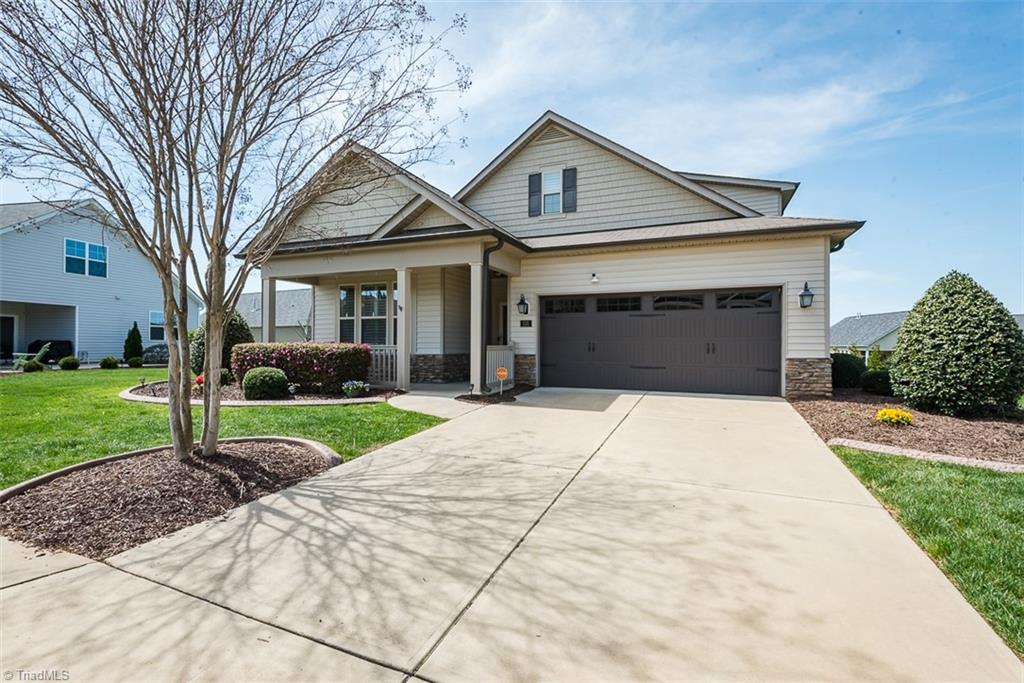 135 Brocks Trace Burlington, NC 27215 - Photo 2 of 46