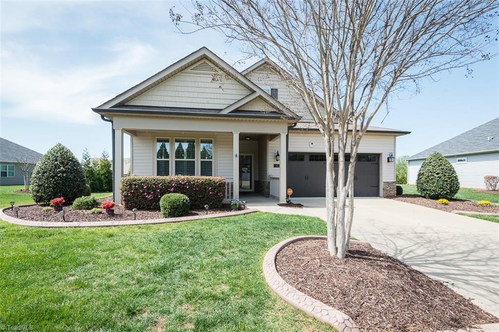 135 Brocks Trace Burlington, NC 27215 - Photo 4 of 46