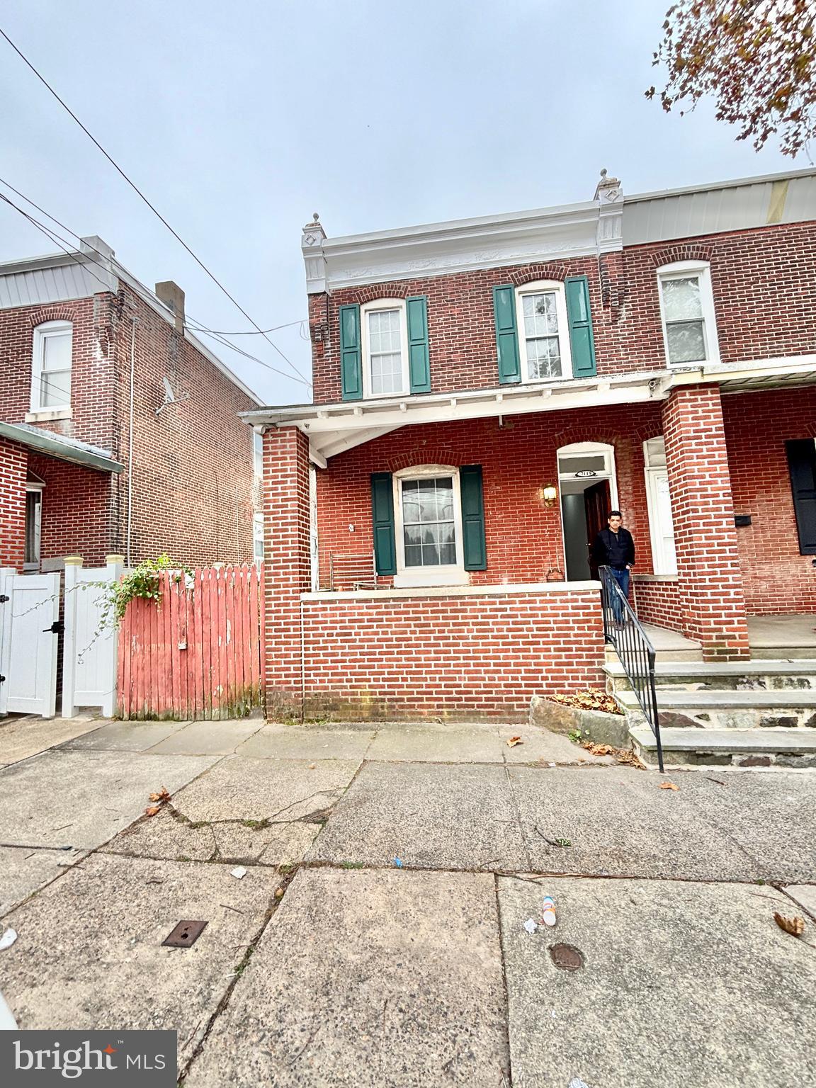 7119 Hegerman Street Philadelphia, PA 19135 - Photo 28 of 34