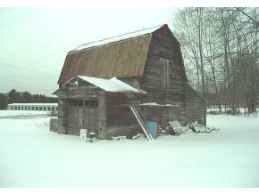 63 County Road Road Springfield, VT 05150 - Photo 3 of 4