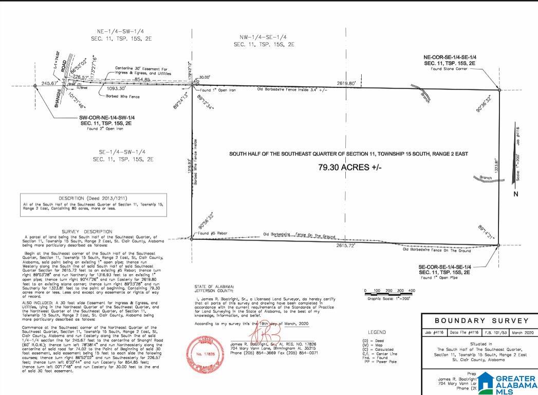 Shanghai Road Springville, AL 35146 - Photo 1 of 1