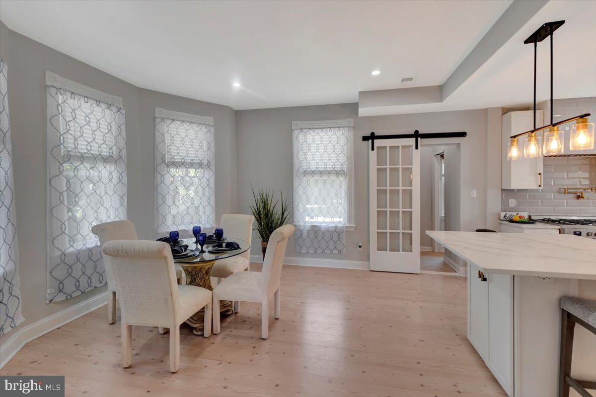 6732 Windsor Mill Road Gwynn Oak, MD 21207 - Photo 12 of 49 Dining Area