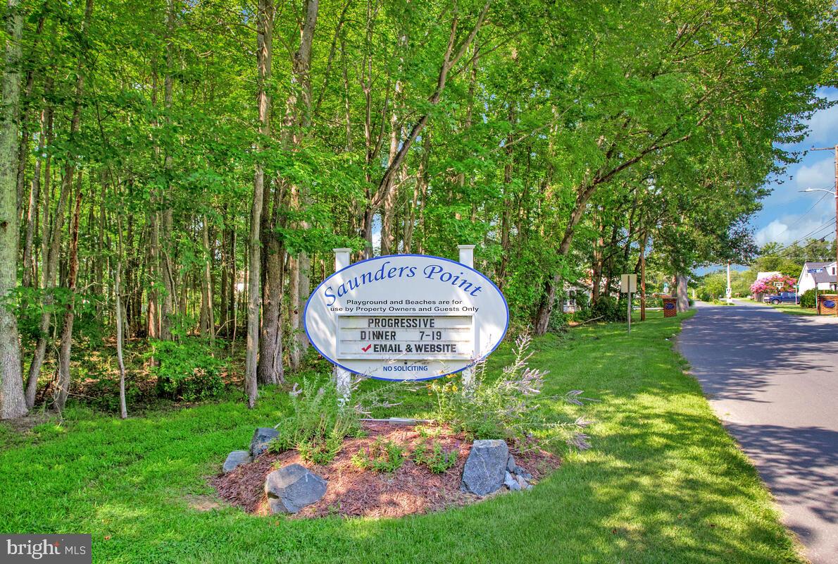 1533 Wakefield Road Edgewater, MD 21037 - Photo 5 of 41