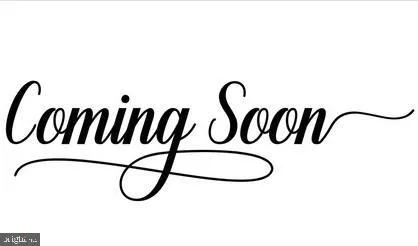 $260,000 | 1949 Holborn Road, Dundalk, MD 21222